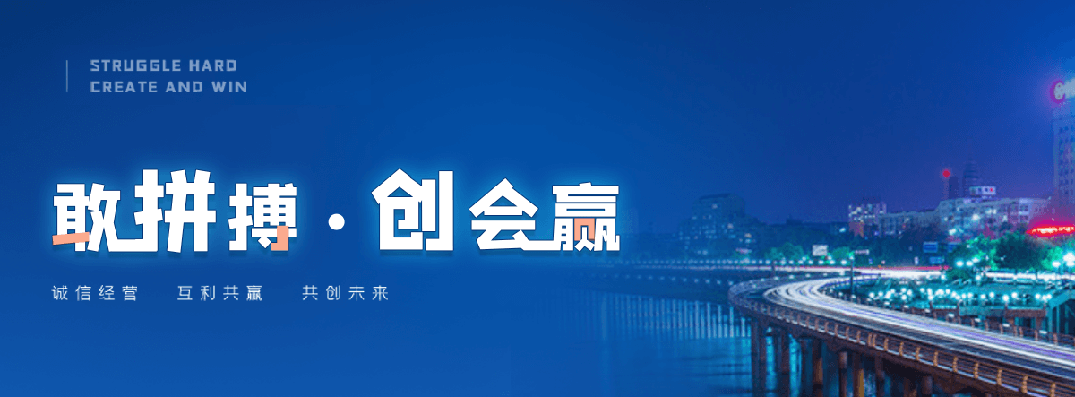 宁德水下工程声呐探测作业